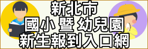 ImgDesc(另開新視窗)