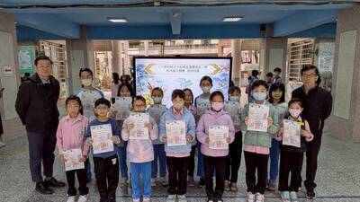 休業式頒獎圖片